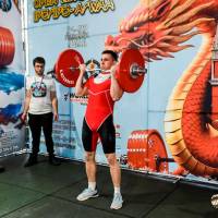 OPEN EURASIA CUP IPC / IPC-A / WAA - 2026 (Фото №#0683)