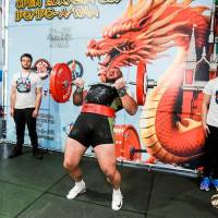 OPEN EURASIA CUP IPC / IPC-A / WAA - 2026 (Фото №#0686)