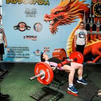 OPEN EURASIA CUP IPC / IPC-A / WAA - 2026 (Фото №#0693)