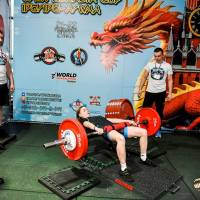 OPEN EURASIA CUP IPC / IPC-A / WAA - 2026 (Фото №#0696)