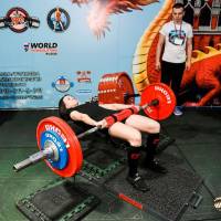 OPEN EURASIA CUP IPC / IPC-A / WAA - 2026 (Фото №#0697)