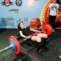 OPEN EURASIA CUP IPC / IPC-A / WAA - 2026 (Фото №#0699)