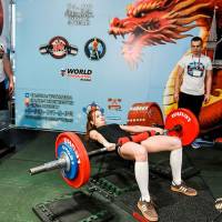 OPEN EURASIA CUP IPC / IPC-A / WAA - 2026 (Фото №#0703)