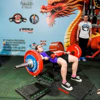 OPEN EURASIA CUP IPC / IPC-A / WAA - 2026 (Фото №#0708)