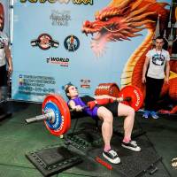 OPEN EURASIA CUP IPC / IPC-A / WAA - 2026 (Фото №#0709)