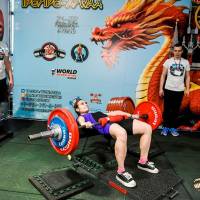 OPEN EURASIA CUP IPC / IPC-A / WAA - 2026 (Фото №#0710)