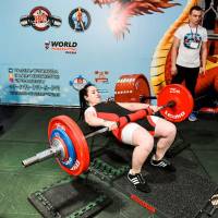 OPEN EURASIA CUP IPC / IPC-A / WAA - 2026 (Фото №#0712)