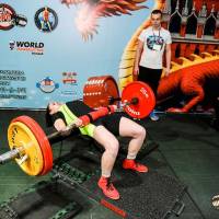 OPEN EURASIA CUP IPC / IPC-A / WAA - 2026 (Фото №#0714)