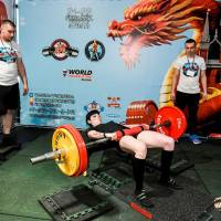 OPEN EURASIA CUP IPC / IPC-A / WAA - 2026 (Фото №#0718)