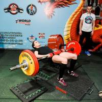 OPEN EURASIA CUP IPC / IPC-A / WAA - 2026 (Фото №#0720)