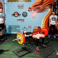 OPEN EURASIA CUP IPC / IPC-A / WAA - 2026 (Фото №#0723)