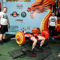 OPEN EURASIA CUP IPC / IPC-A / WAA - 2026 (Фото №#0725)