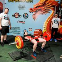 OPEN EURASIA CUP IPC / IPC-A / WAA - 2026 (Фото №#0726)