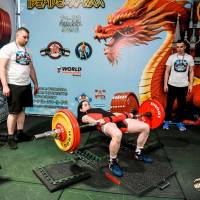 OPEN EURASIA CUP IPC / IPC-A / WAA - 2026 (Фото №#0727)