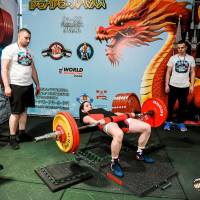 OPEN EURASIA CUP IPC / IPC-A / WAA - 2026 (Фото №#0728)