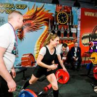 OPEN EURASIA CUP IPC / IPC-A / WAA - 2026 (Фото №#0731)