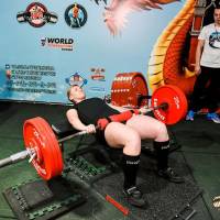 OPEN EURASIA CUP IPC / IPC-A / WAA - 2026 (Фото №#0741)