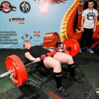 OPEN EURASIA CUP IPC / IPC-A / WAA - 2026 (Фото №#0743)