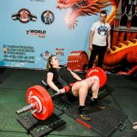 OPEN EURASIA CUP IPC / IPC-A / WAA - 2026 (Фото №#0747)