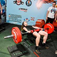 OPEN EURASIA CUP IPC / IPC-A / WAA - 2026 (Фото №#0748)