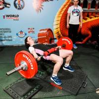 OPEN EURASIA CUP IPC / IPC-A / WAA - 2026 (Фото №#0749)