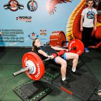 OPEN EURASIA CUP IPC / IPC-A / WAA - 2026 (Фото №#0752)