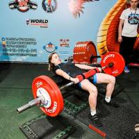 OPEN EURASIA CUP IPC / IPC-A / WAA - 2026 (Фото №#0753)