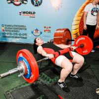 OPEN EURASIA CUP IPC / IPC-A / WAA - 2026 (Фото №#0763)