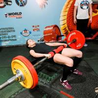 OPEN EURASIA CUP IPC / IPC-A / WAA - 2026 (Фото №#0767)