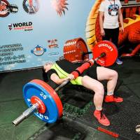 OPEN EURASIA CUP IPC / IPC-A / WAA - 2026 (Фото №#0772)