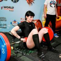 OPEN EURASIA CUP IPC / IPC-A / WAA - 2026 (Фото №#0774)