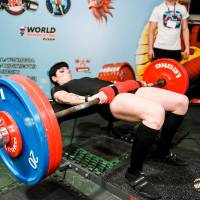 OPEN EURASIA CUP IPC / IPC-A / WAA - 2026 (Фото №#0778)