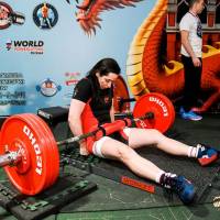 OPEN EURASIA CUP IPC / IPC-A / WAA - 2026 (Фото №#0779)