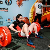 OPEN EURASIA CUP IPC / IPC-A / WAA - 2026 (Фото №#0781)