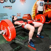 OPEN EURASIA CUP IPC / IPC-A / WAA - 2026 (Фото №#0783)