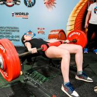 OPEN EURASIA CUP IPC / IPC-A / WAA - 2026 (Фото №#0799)