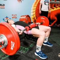 OPEN EURASIA CUP IPC / IPC-A / WAA - 2026 (Фото №#0808)