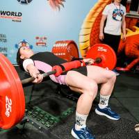 OPEN EURASIA CUP IPC / IPC-A / WAA - 2026 (Фото №#0810)