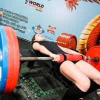 OPEN EURASIA CUP IPC / IPC-A / WAA - 2026 (Фото №#0819)