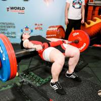 OPEN EURASIA CUP IPC / IPC-A / WAA - 2026 (Фото №#0826)