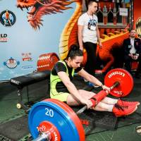 OPEN EURASIA CUP IPC / IPC-A / WAA - 2026 (Фото №#0833)