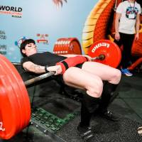 OPEN EURASIA CUP IPC / IPC-A / WAA - 2026 (Фото №#0847)