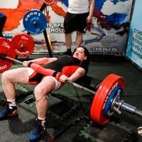 OPEN EURASIA CUP IPC / IPC-A / WAA - 2026 (Фото №#0866)