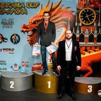 OPEN EURASIA CUP IPC / IPC-A / WAA - 2026 (Фото №#0878)