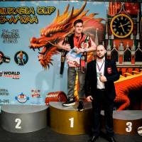 OPEN EURASIA CUP IPC / IPC-A / WAA - 2026 (Фото №#0881)
