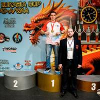 OPEN EURASIA CUP IPC / IPC-A / WAA - 2026 (Фото №#0882)