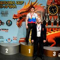 OPEN EURASIA CUP IPC / IPC-A / WAA - 2026 (Фото №#0883)