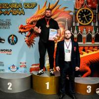 OPEN EURASIA CUP IPC / IPC-A / WAA - 2026 (Фото №#0885)