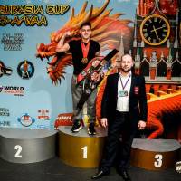 OPEN EURASIA CUP IPC / IPC-A / WAA - 2026 (Фото №#0891)