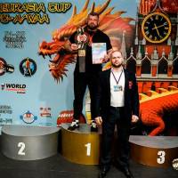 OPEN EURASIA CUP IPC / IPC-A / WAA - 2026 (Фото №#0896)